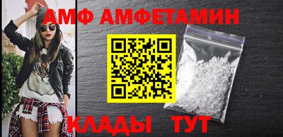 скорость mdpv Жуковский
