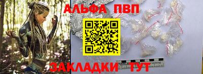 mix Изобильный