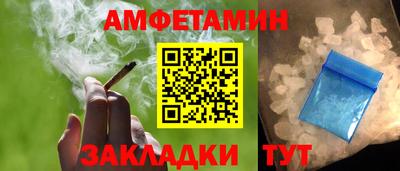 наркотики Заводоуковск