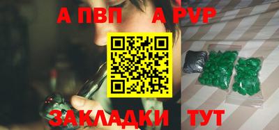 MDMA Заволжье