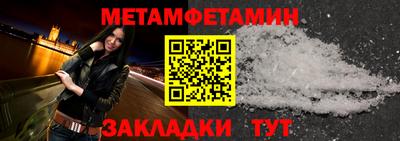 MDMA Заволжье