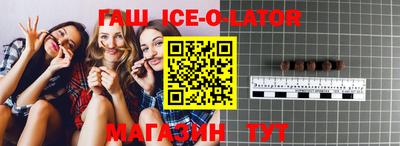 наркотики Заводоуковск