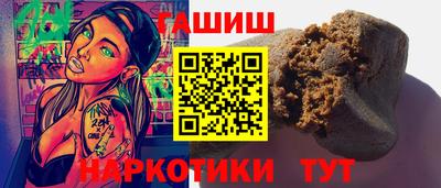 скорость mdpv Жуковский