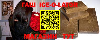тгк Сертолово