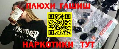 MDMA Заволжье