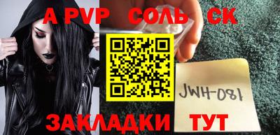 MDMA Заволжье