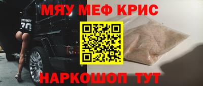 наркотики Заводоуковск
