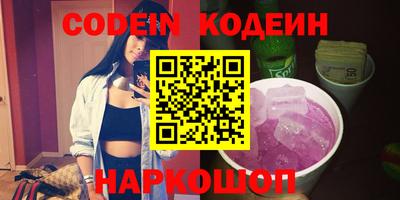 mdpv Ипатово